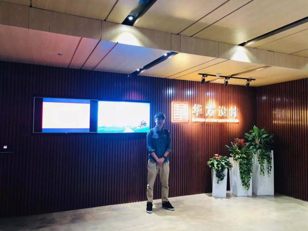 大揭秘，跟著小f進(jìn)華南！-