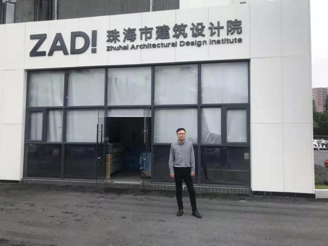 大揭秘，跟著小f進(jìn)華南！-