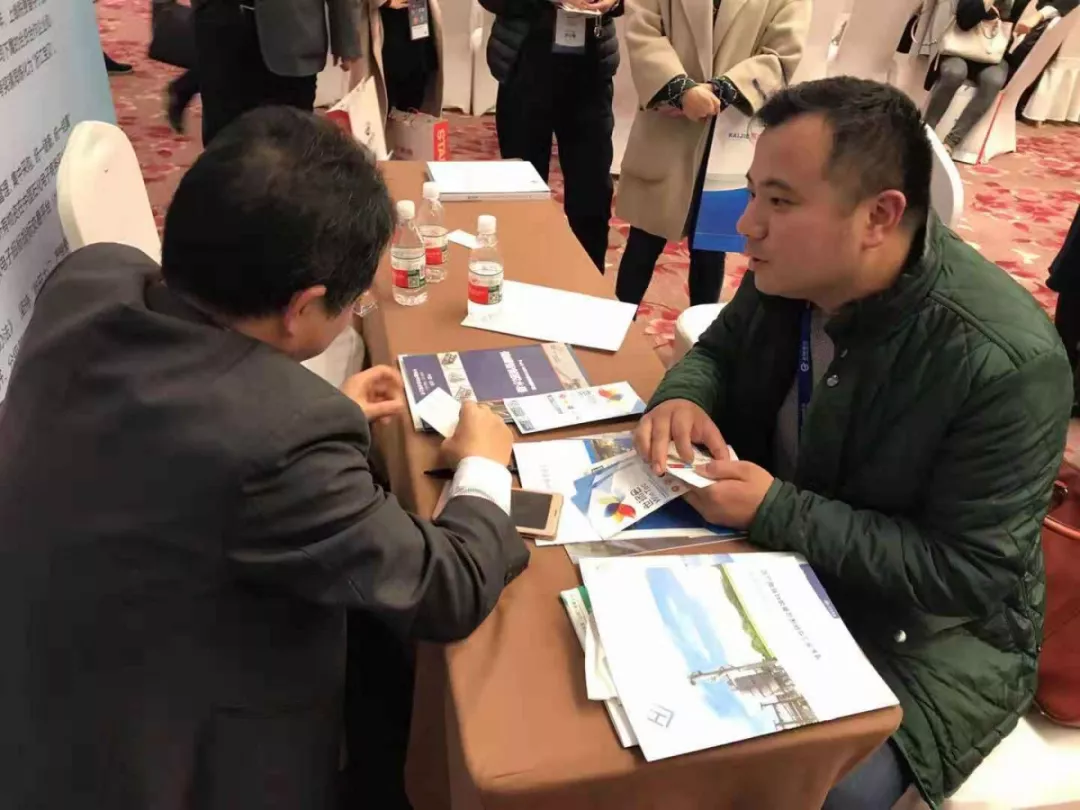 人從眾！買買買！這或許是石化企業(yè)采購(gòu)部門聚得最全的一次了！-