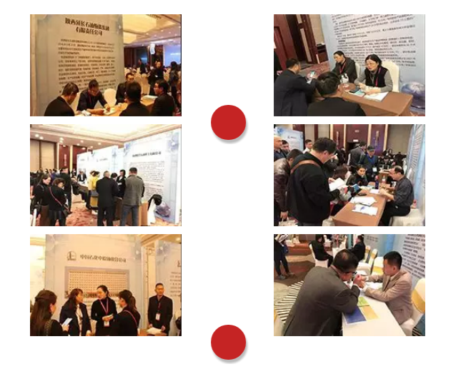 人從眾！買買買！這或許是石化企業(yè)采購(gòu)部門聚得最全的一次了！-