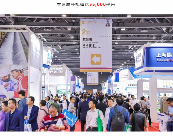 感恩有你，期待明年再聚！-