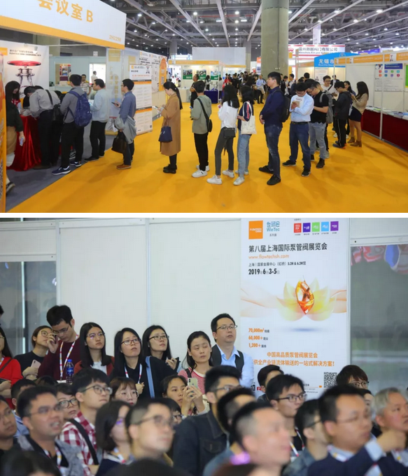 好評滿滿 傾力巨獻(xiàn) 丨 第四屆廣東國際泵管閥展覽會圓滿落幕，立足華南，相約明年-