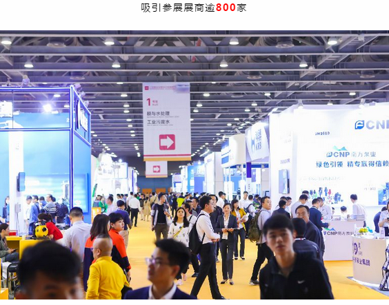 感恩有你，期待明年再聚！-