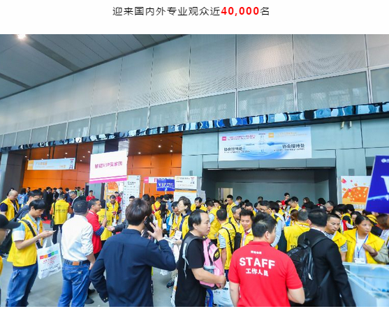 感恩有你，期待明年再聚！-