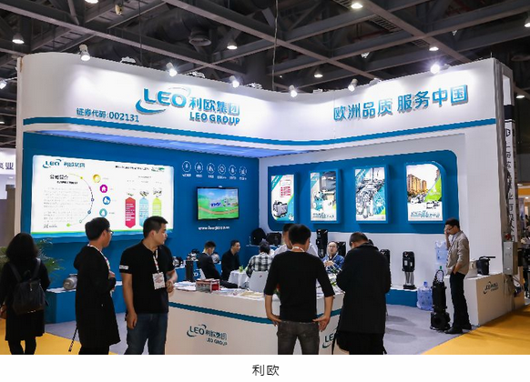 感恩有你，期待明年再聚！-