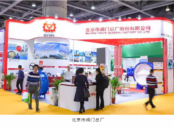 感恩有你，期待明年再聚！-