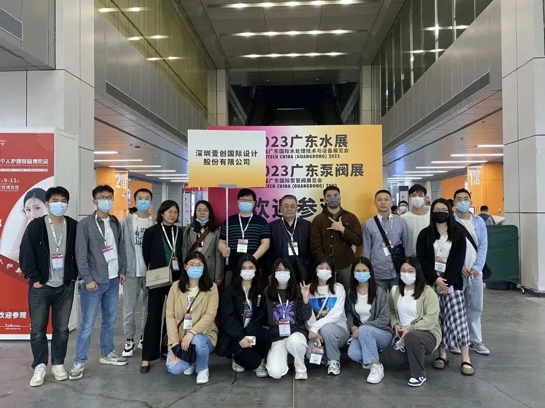 人氣爆棚丨第七屆廣東泵閥展盛大開幕，大牌新品瘋狂吸睛-