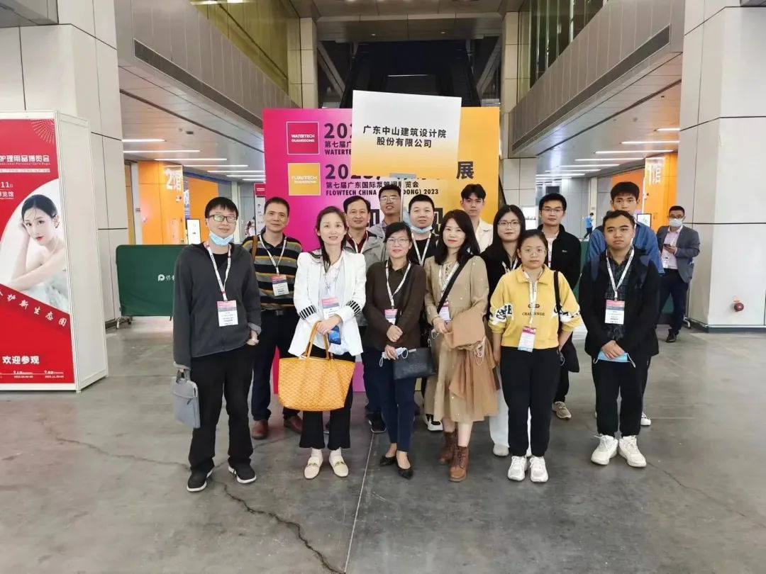 人氣爆棚丨第七屆廣東泵閥展盛大開幕，大牌新品瘋狂吸睛-