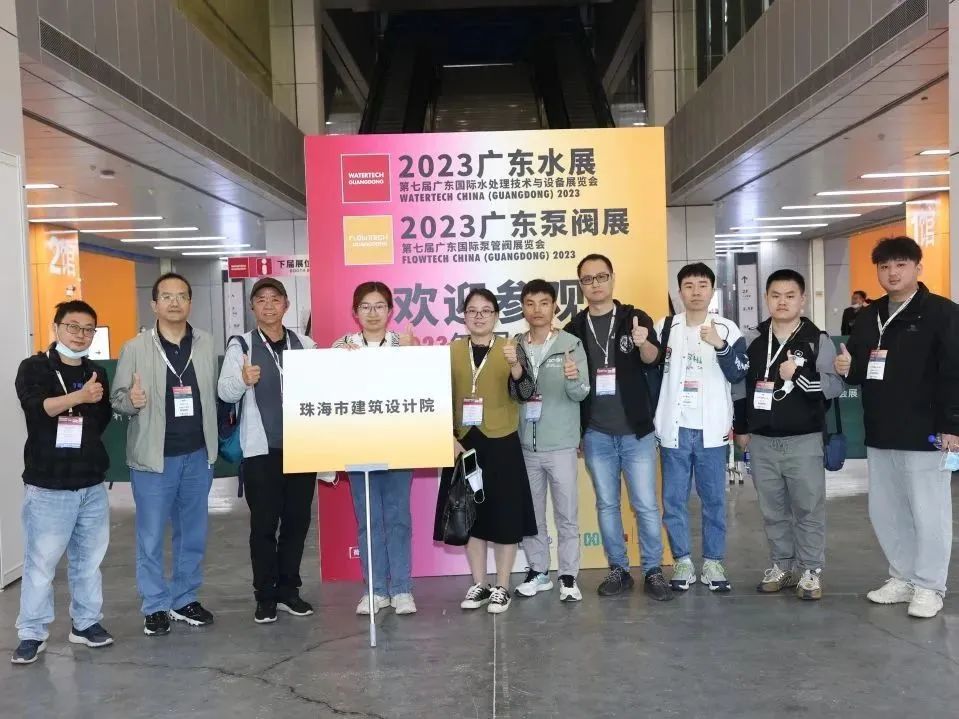 人氣爆棚丨第七屆廣東泵閥展盛大開幕，大牌新品瘋狂吸睛-