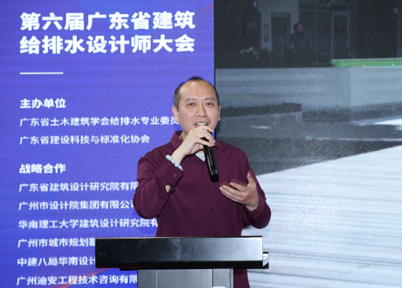 人氣爆棚丨第七屆廣東泵閥展盛大開幕，大牌新品瘋狂吸睛-