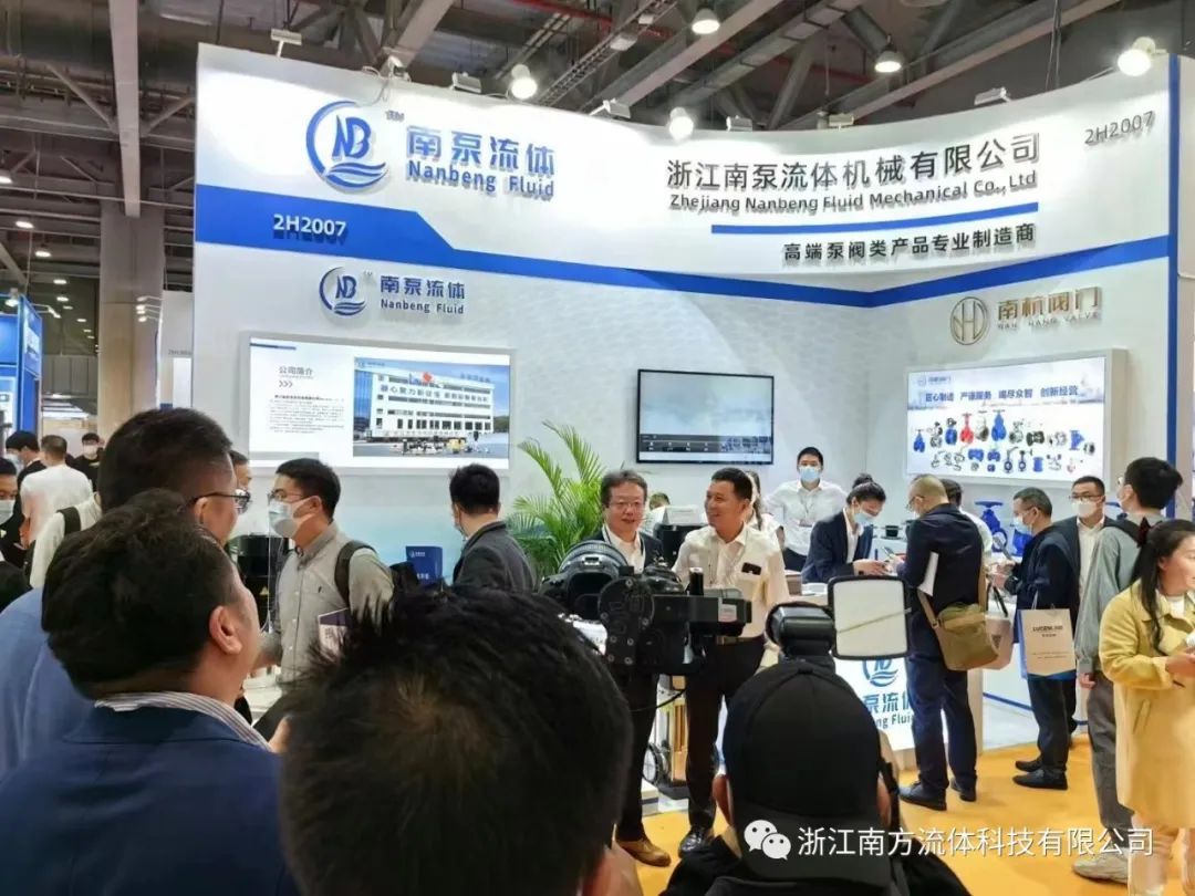 展會(huì)回顧 i 完美收官帶您回顧發(fā)生在廣州的精彩瞬間-