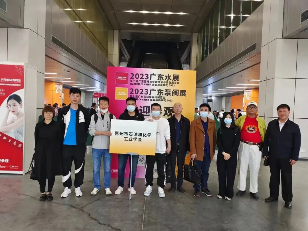 人氣爆棚丨第七屆廣東泵閥展盛大開幕，大牌新品瘋狂吸睛-