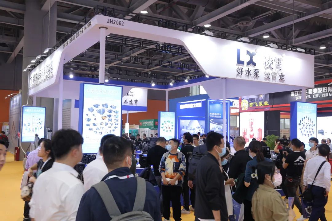 人氣爆棚丨第七屆廣東泵閥展盛大開幕，大牌新品瘋狂吸睛-