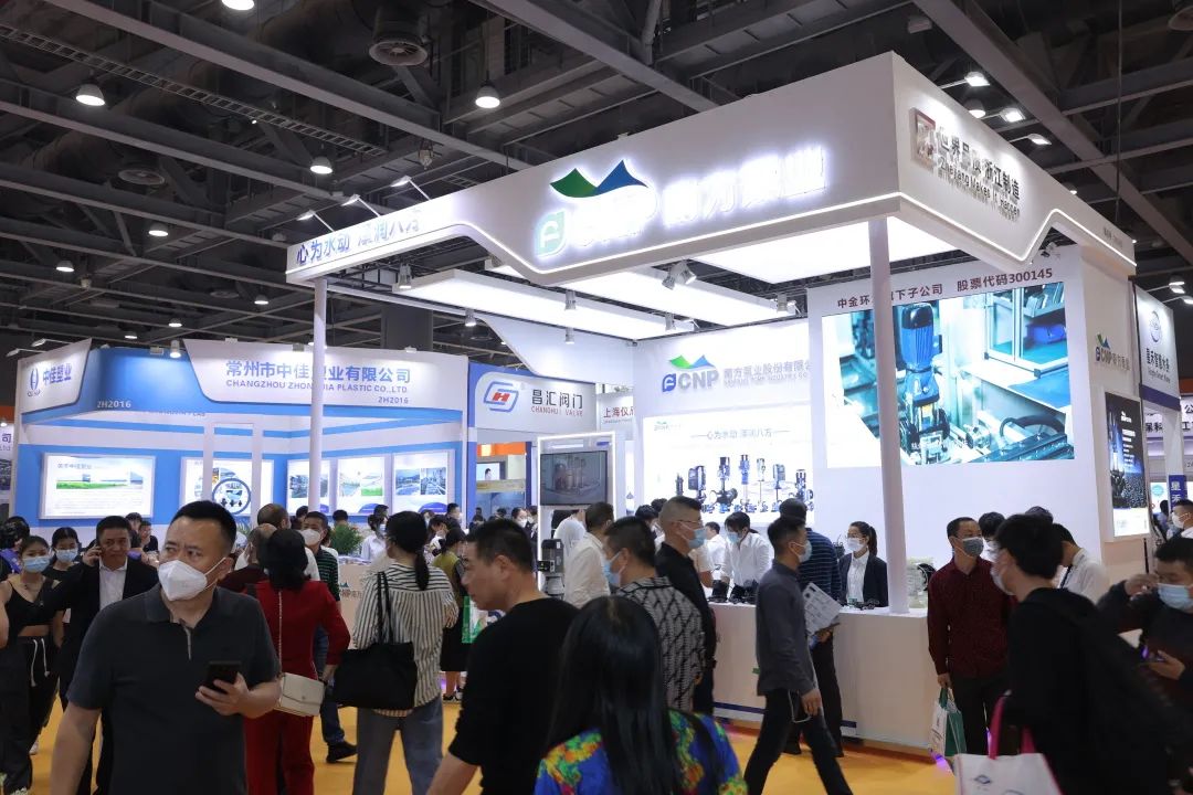 人氣爆棚丨第七屆廣東泵閥展盛大開幕，大牌新品瘋狂吸睛-