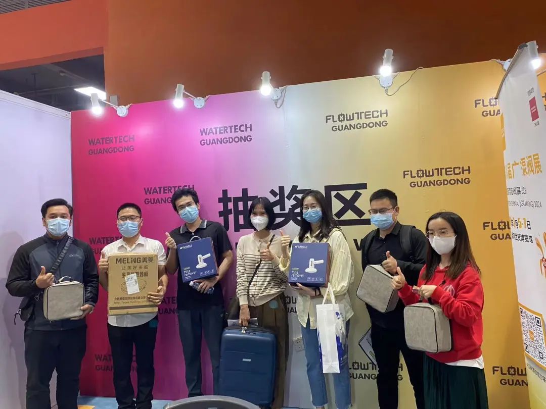 人氣爆棚丨第七屆廣東泵閥展盛大開幕，大牌新品瘋狂吸睛-