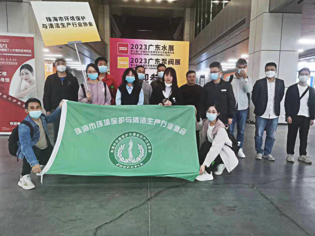 人氣爆棚丨第七屆廣東泵閥展盛大開幕，大牌新品瘋狂吸睛-