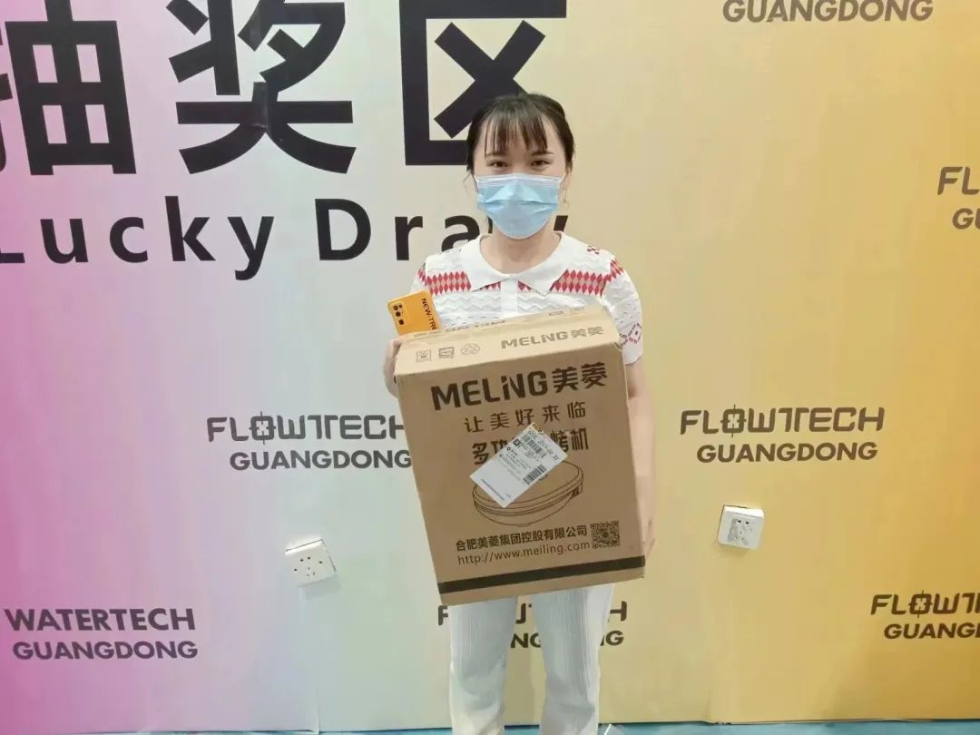 人氣爆棚丨第七屆廣東泵閥展盛大開幕，大牌新品瘋狂吸睛-