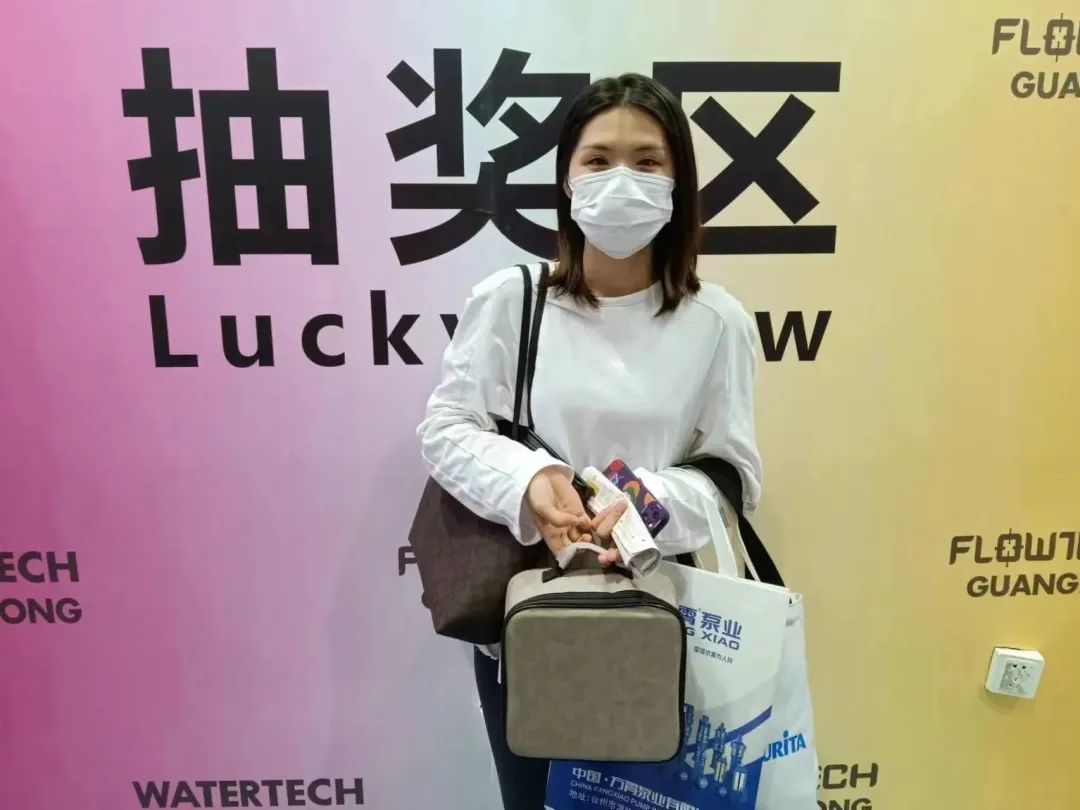 人氣爆棚丨第七屆廣東泵閥展盛大開幕，大牌新品瘋狂吸睛-