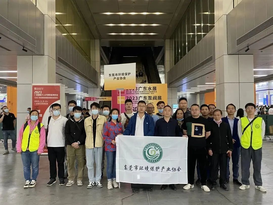 人氣爆棚丨第七屆廣東泵閥展盛大開幕，大牌新品瘋狂吸睛-